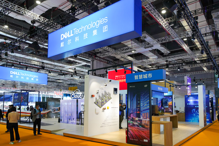  CIIE2020丨技术加持   戴尔科技集团亮相中国国际进口博览会-第1张图片-科技快讯