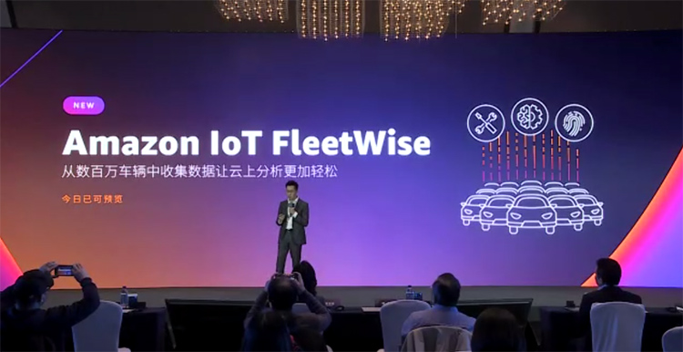 亚马逊云科技举行2021 re:Invent全球大会 引领全球云计算领域行业风向标-第2张图片-科技快讯