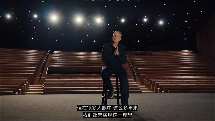 iOS版小程序、睡眠功能、苹果芯片来临：苹果WWDC2020这些看点值得关注-第1张图片-科技快讯