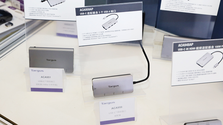 InfoComm 2020 | 提升PC生产力表现 泰格斯扩展坞满足多接口需求-第9张图片-科技快讯