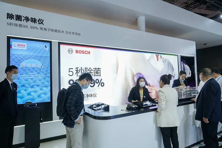 CIIE2021丨博西家电连续四年参展进博会，高端家电带来绿色品质生活-第4张图片-科技快讯