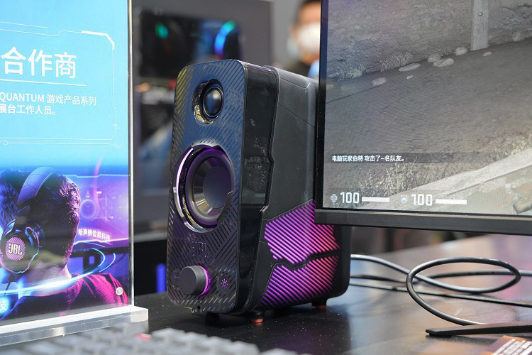 ChinaJoy 2020 | 哈曼旗下JBL展出黑科技QUANTUM游戏产品-第8张图片-科技快讯