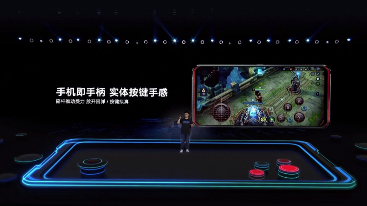 只为游戏而生 拯救者电竞手机Pro正式发布售价3499起-第16张图片-科技快讯
