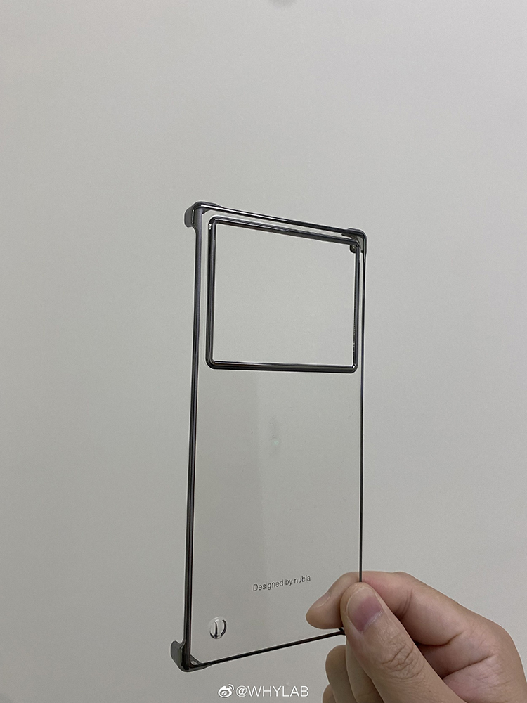 努比亚新机入网工信部，或为努比亚Z50 Ultra，采用屏下摄像头-第2张图片-科技快讯