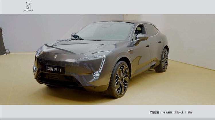 阿维塔11单电机版上市：搭载华为ADS 2.0智能驾驶系统，31.99万元起-第2张图片-科技快讯