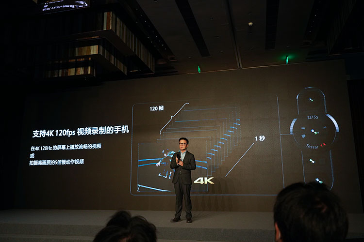 索尼Xperia PRO-I微单手机发布，搭载1英寸大底传感器，售价10999元   -第9张图片-科技快讯