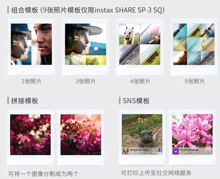 外出旅行数码好物推荐 让夏日生活充满乐趣-第5张图片-科技快讯