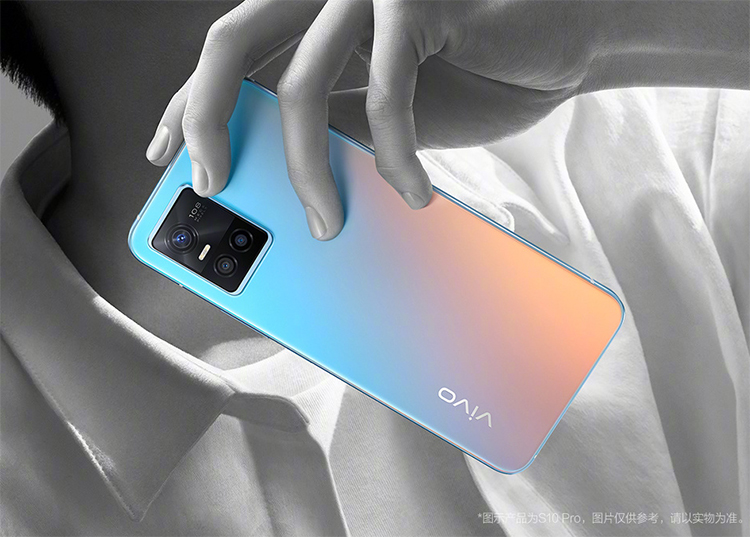 vivo S10 Pro后盖可检测紫外线强度 还支持图像印刷-第4张图片-科技快讯