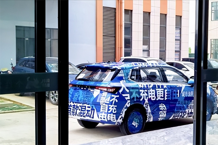 五菱宣布进军混动市场 首款车型谍照曝光-第3张图片-科技快讯