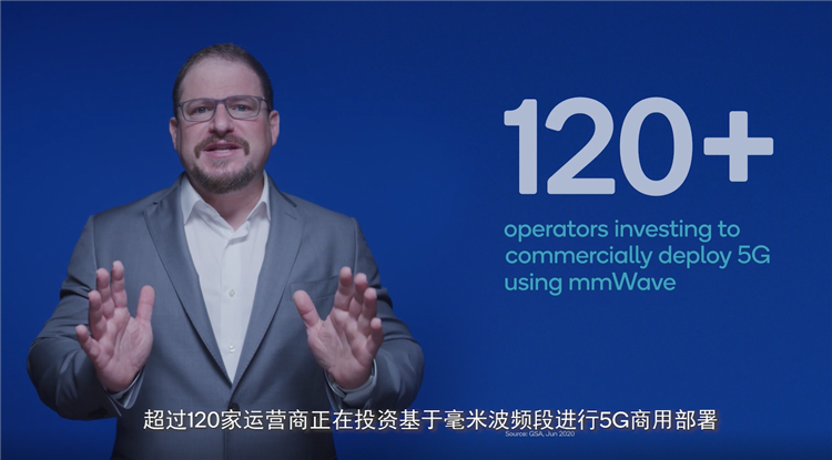 IFA 2020丨加速5G惠及大众 高通宣布骁龙4系移动平台将支持5G-第5张图片-科技快讯