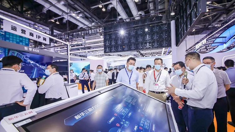 PTEXPO2021 |  新华三展示自研处理器 助力5G、工业互联网发展-第3张图片-科技快讯