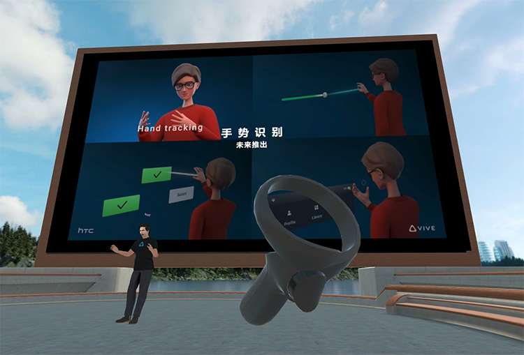 HTC发布VIVE Pro 2和VIVE Focus 3新头显 打造更完善的VR生态-第8张图片-科技快讯
