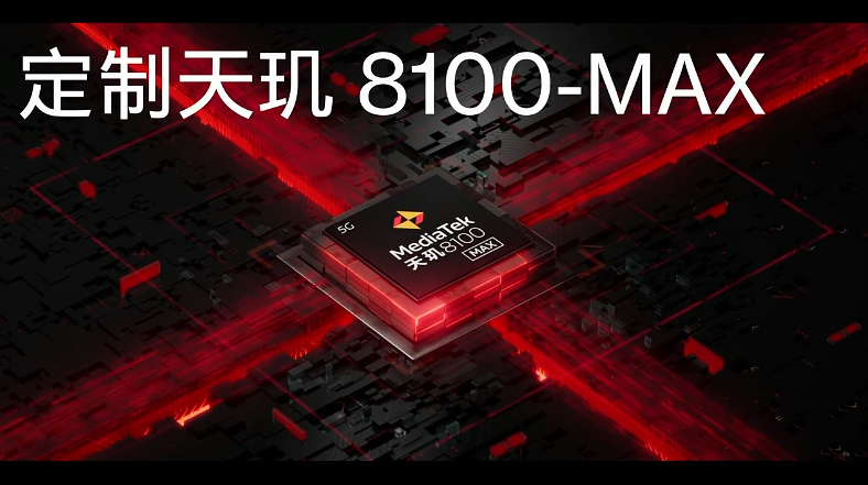 一加Ace手机发布，搭载天玑8100 MAX+独显芯片，2499元起   -第2张图片-科技快讯