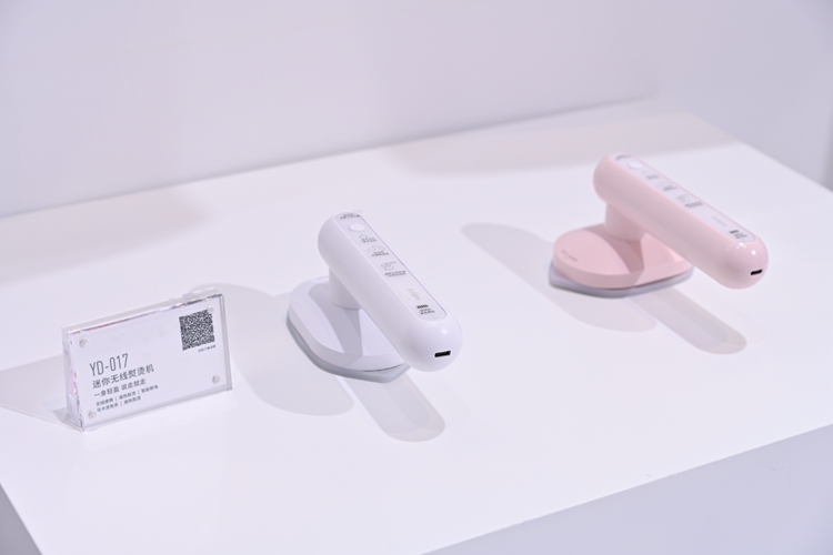 AWE2021 |&nbsp;以美塑形享受精致生活，月立带来多款个人护理产品-第11张图片-科技快讯