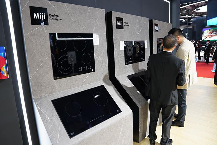 CIIE2021丨米技亮相第四届进博会 用科技打造新中式厨房-第9张图片-科技快讯