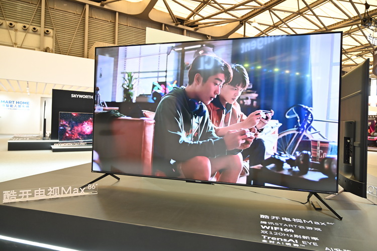 UDE2021 | 创维展示全系列家电产品 还有电动车EV6-第4张图片-科技快讯