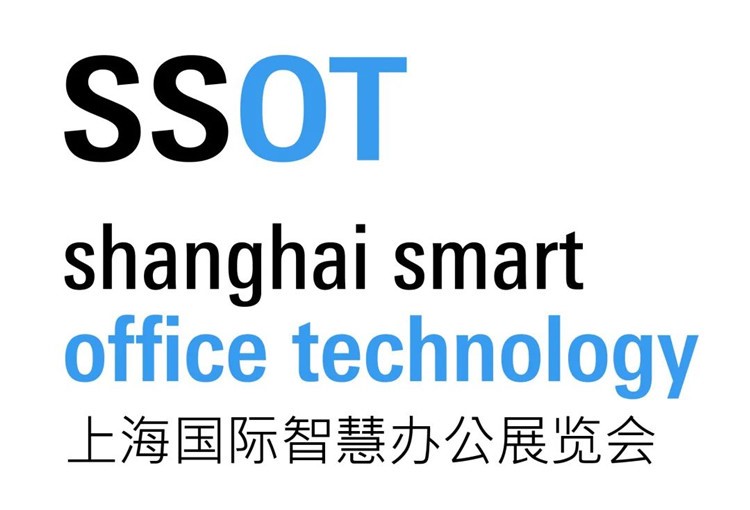 聚焦智慧办公 ITheat热点科技携手众多优品参展SSOT 2020-第1张图片-科技快讯