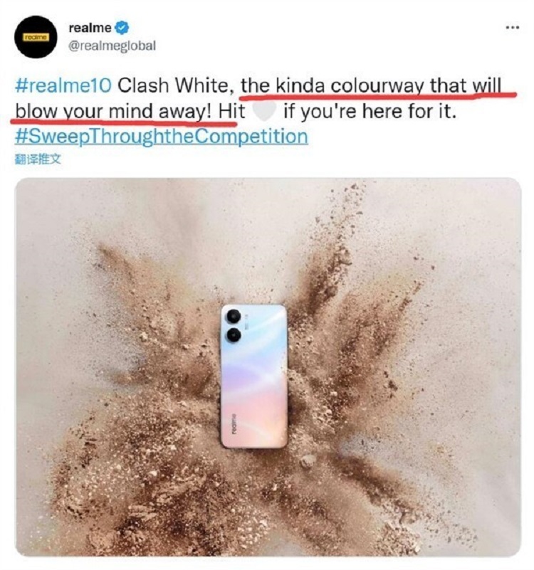 realme 10真机曝光，炫彩背面加双摄圆环模组，颜值好看-第2张图片-科技快讯