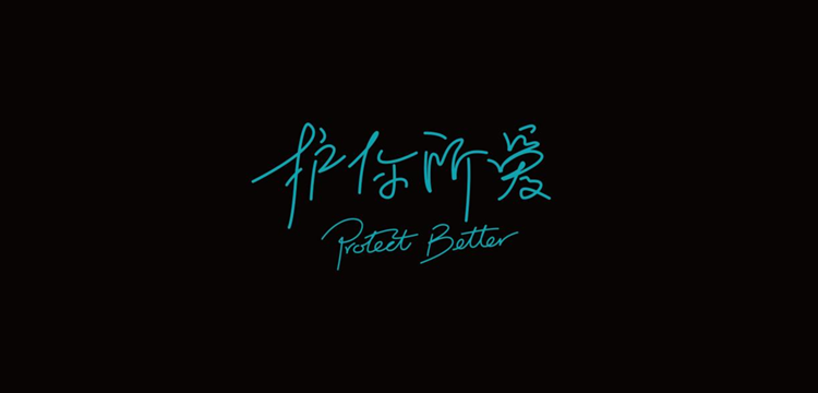 一连发布多款手机周边配件，邦克仕在开启哪些大动作？-第12张图片-科技快讯