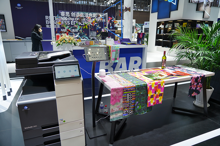 CIIE2020 | 柯尼卡美能达参展进博会 彰显工业硬实力-第3张图片-科技快讯