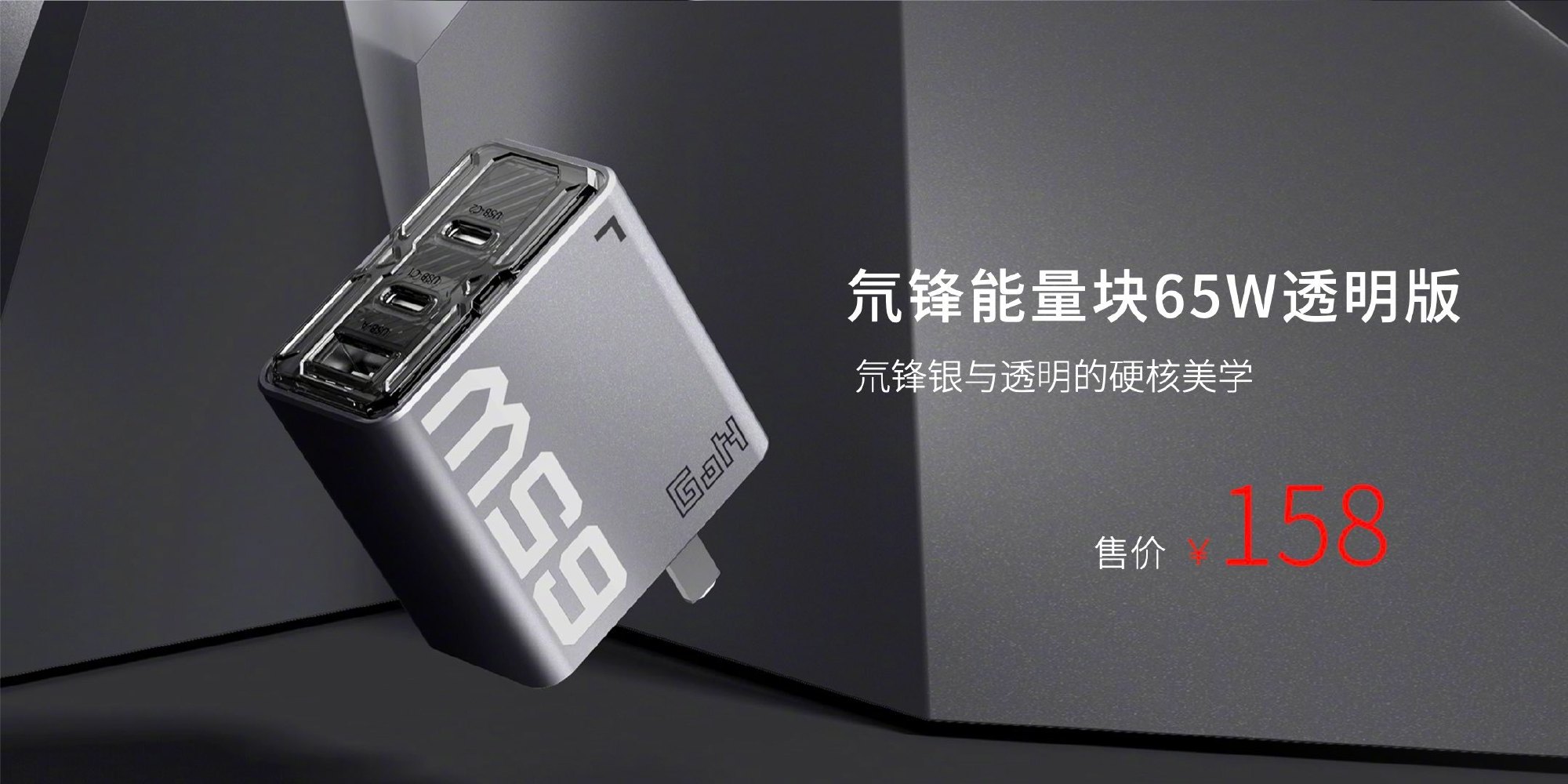 努比亚Z40S Pro手机发布，升级骁龙8+处理器，售价3399元起-第9张图片-科技快讯