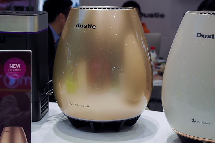 AWE2021丨Dustie达氏发布空气消毒机及除湿干衣机新品 缔造健康生活新理念-第4张图片-科技快讯