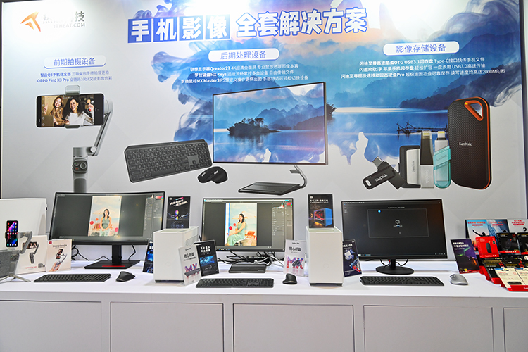 2021P&amp;I | 联想显示器带来高素质表现 专业影像后期能担大任-第3张图片-科技快讯