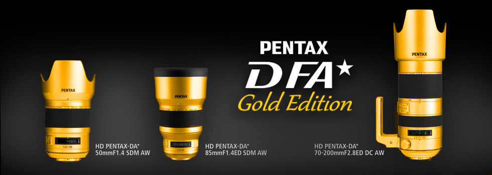 理光镜头刷金漆 推出Gold Edition版Pentax D FA*-第1张图片-科技快讯