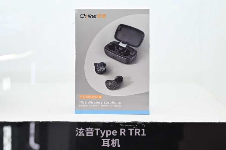 ChinaJoy2021| 热点科技展出众多科技数码产品，一站式体验尽享"热点畅玩"-第29张图片-科技快讯