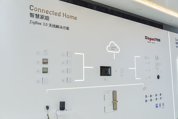 SSOT 2020 | 罗格朗亮相上海智能家居展 展示美好智慧生活-第2张图片-科技快讯
