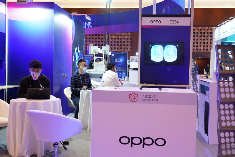 PTEXPO2020 | 5G通信领域的硬实力 OPPO亮相PT展-第7张图片-科技快讯