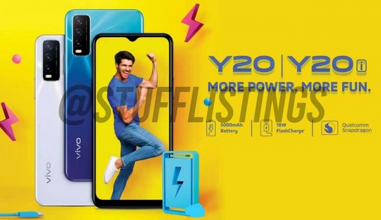 vivo Y20、Y20i规格曝光，均采用骁龙460处理器-第1张图片-科技快讯