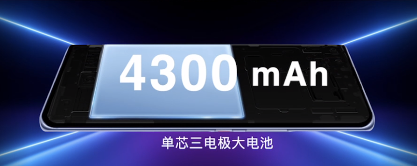 Hi nova 9z手机发布，66W快充+6400万像素三摄，起售价1799元-第6张图片-科技快讯