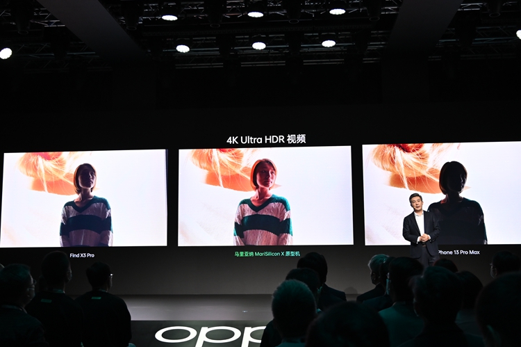 OPPO发布首个NPU自研芯片，并带来新一代智能眼镜 Air Glass   -第8张图片-科技快讯