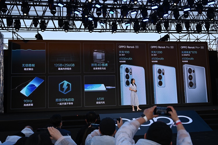 OPPO Reno6系列手机正式发布，处理器全系升级，售价2799元起   -第9张图片-科技快讯
