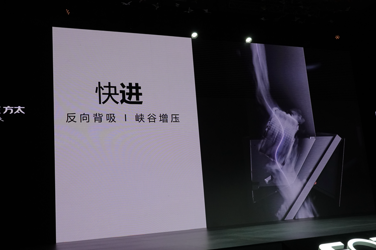 重构厨房革命，方太发布集成烹饪中心J系列以及水槽洗碗机E9-第6张图片-科技快讯