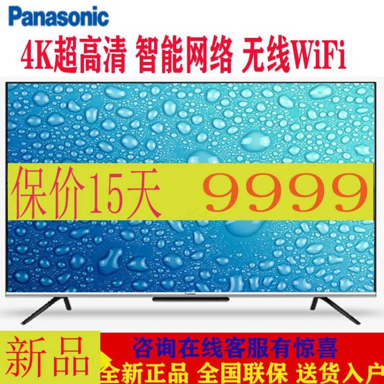 618前种草先 组建HDR影院该选什么产品？-第8张图片-科技快讯
