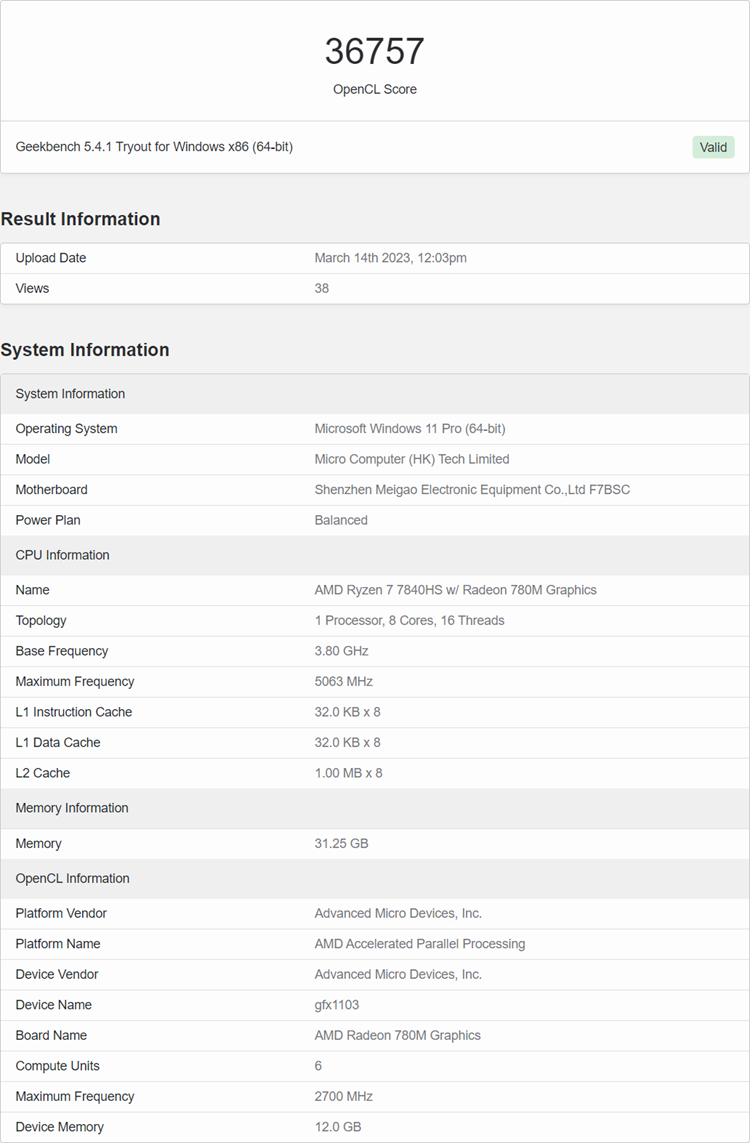 AMD Radeon 780M处理器性能曝光：力拼GTX 1650-第2张图片-科技快讯
