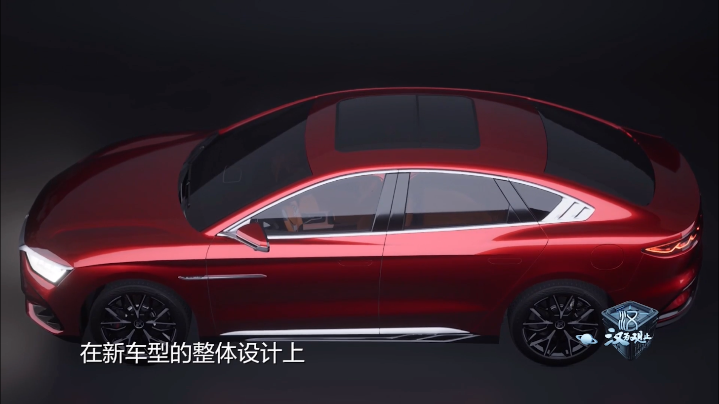 全新比亚迪汉家族正式上市：共9款车型 起售价21.58万元-第2张图片-科技快讯