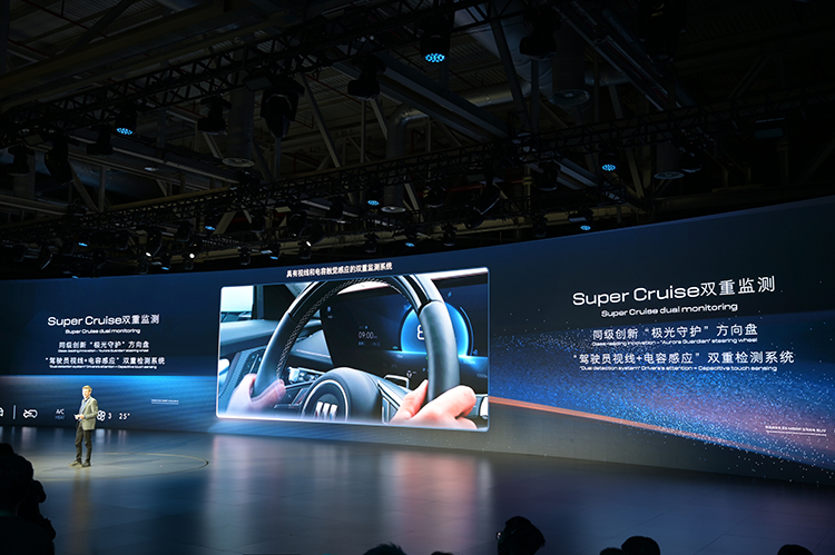 起售价20.89万元，别克大五座纯电SUV ELECTRA E5正式上市-第6张图片-科技快讯