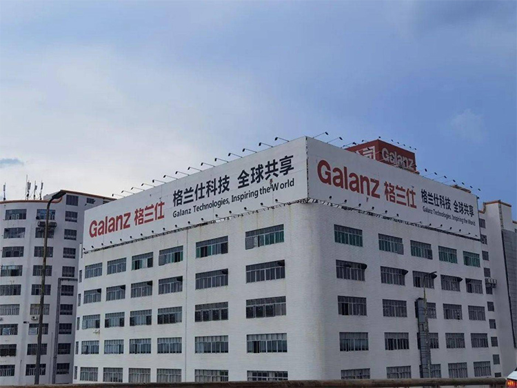 从世界工厂到主导发展，中国家电品牌如何站到世界顶端-第5张图片-科技快讯