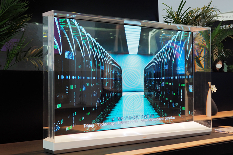 AWE2021 | 不止于MiniLED 康佳全品类家电亮相 -第5张图片-科技快讯