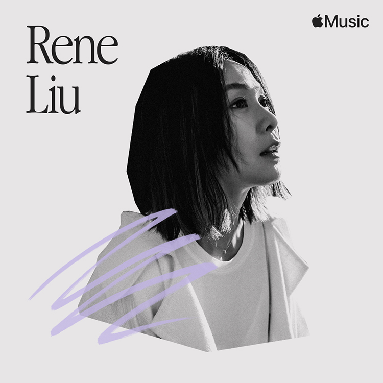 巾帼不让须眉 Apple Music 发布特别专题 感受卓越女性力量-第4张图片-科技快讯