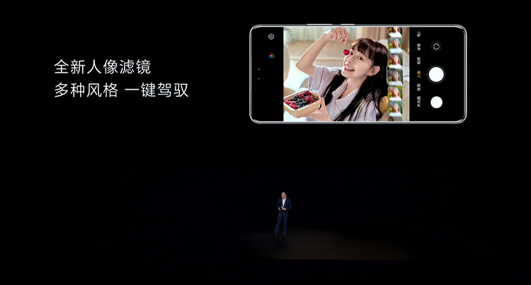 荣耀90系列正式发布：搭载2亿像素 *** 相机 起售价2499元-第3张图片-科技快讯