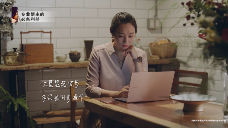 三星Galaxy全线新品国行售价揭晓，Note 20系列"超大杯"不过万-第16张图片-科技快讯