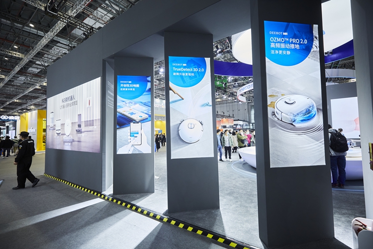 AWE2021 | 科沃斯推出2021款地宝9系扫地机器人：性能更强，更具智慧-第3张图片-科技快讯