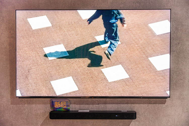 索尼举办Sony Expo 2023展会 ZV-1 II相机与HT-S2000回音壁等新品齐亮相-第8张图片-科技快讯