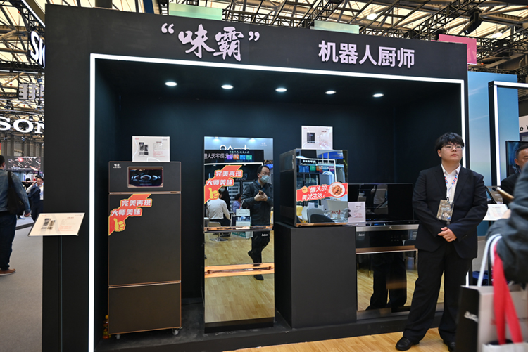 AWE2023丨从数字厨具到数字"厨师"，爱餐带来智能厨电机器人-第5张图片-科技快讯