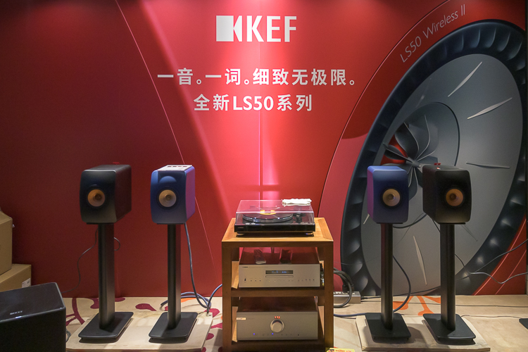 HiFi发烧友必去的展会，一文带你逛完人气不减的SIAV2020-第10张图片-科技快讯