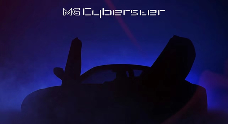 名爵预热Cyberster量产版 新车定位双门两座纯电敞篷跑车-第3张图片-科技快讯